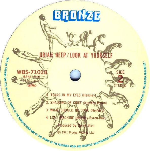Uriah Heep – Look At Yourself LP vinyl record, image 5 of 5