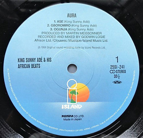 King Sunny Ade & His African Beats, King Sunny Ade & His African Beats – Aura = オーラ LP vinyl record, image 3 of 4
