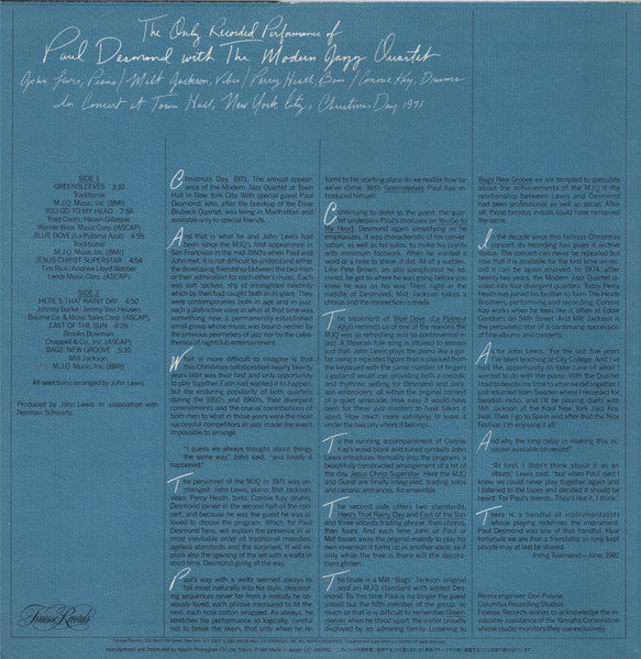 Paul Desmond, The Modern Jazz Quartet – The Only Recorded Performance Of Paul Desmond With The Modern Jazz Quartet LP vinyl record, image 3 of 5