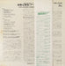 Art Blakey & The Jazz Messengers, Barney Wilen – Les Liaisons Dangereuses 1960 LP vinyl record, image 3 of 6