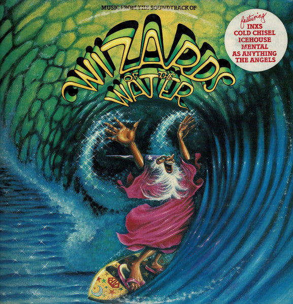 Various – Wizards Of The Water LP vinyl record, image 1 of 4