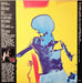 Herbie Hancock, Herbie Hancock – Dedication = デディケーション LP vinyl record, image 4 of 10