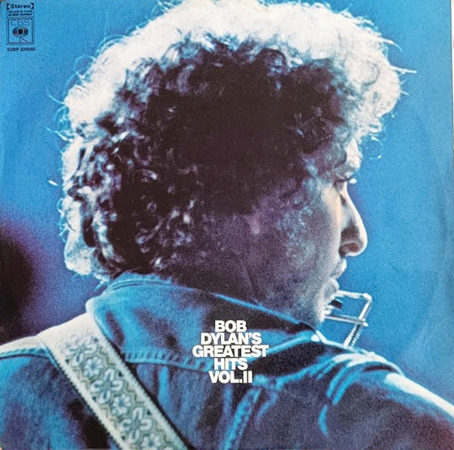 Bob Dylan – Bob Dylan's Greatest Hits Vol.II (2xLP)