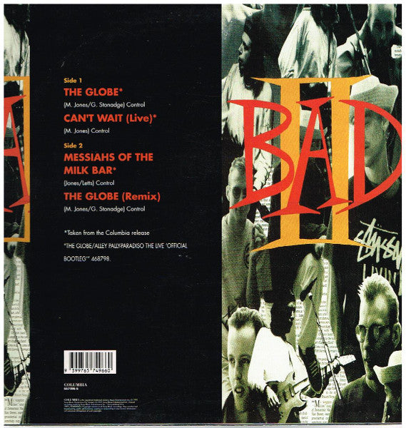 Big Audio Dynamite II – The Globe 12" vinyl record, image 2 of 4