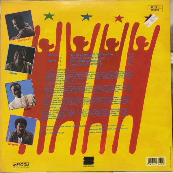 Quatre Etoiles – Sangonini LP vinyl record, image 2 of 4