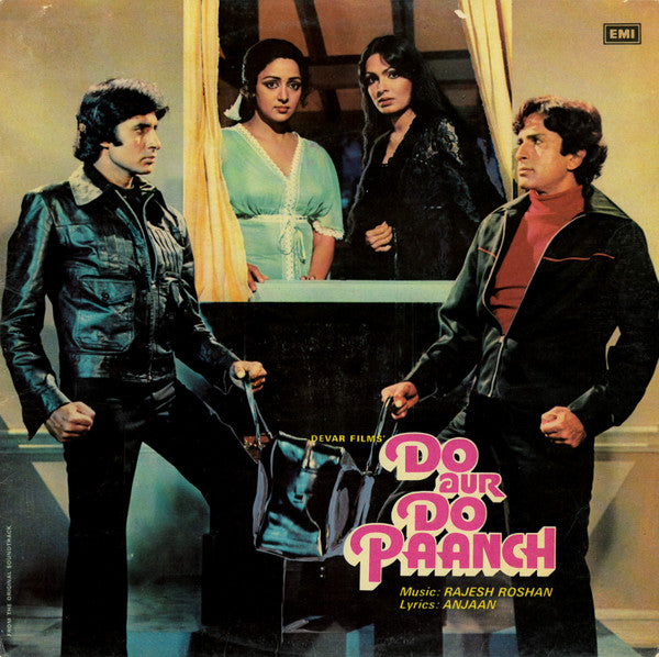 Rajesh Roshan, Anjaan – Do Aur Do Paanch LP vinyl record, image 1 of 4