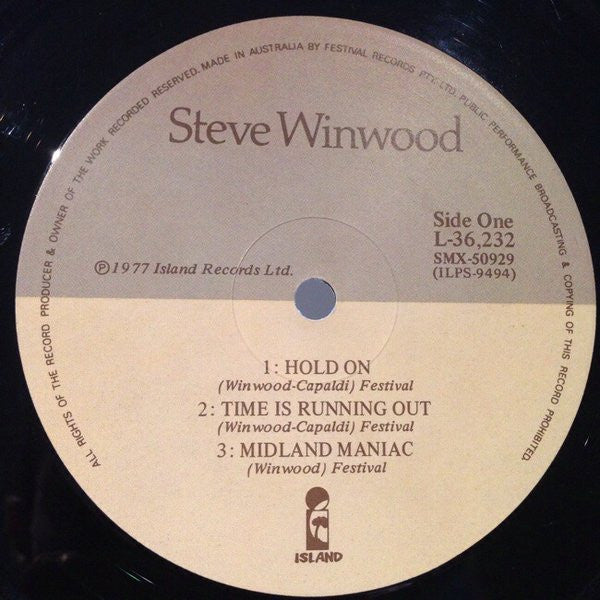 Steve Winwood – Steve Winwood LP vinyl record, image 2 of 3