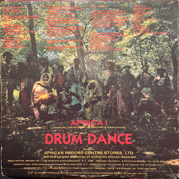 Africa 1 Dance & Theatre – Drum Dance LP vinyl record, image 2 of 4