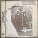 The Heath Brothers, Albert Heath, Jimmy Heath, Percy Heath, Stanley Cowell – Marchin' On! LP vinyl record, image 1 of 4