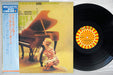 Phineas Newborn Trio – I Love A Piano LP vinyl record, image 2 of 2