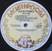 Split Enz – Dizrythmia LP vinyl record, image 4 of 6