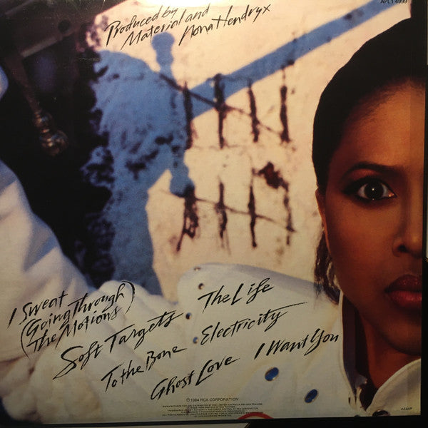 Nona Hendryx – The Art Of Defense LP vinyl record, image 2 of 4