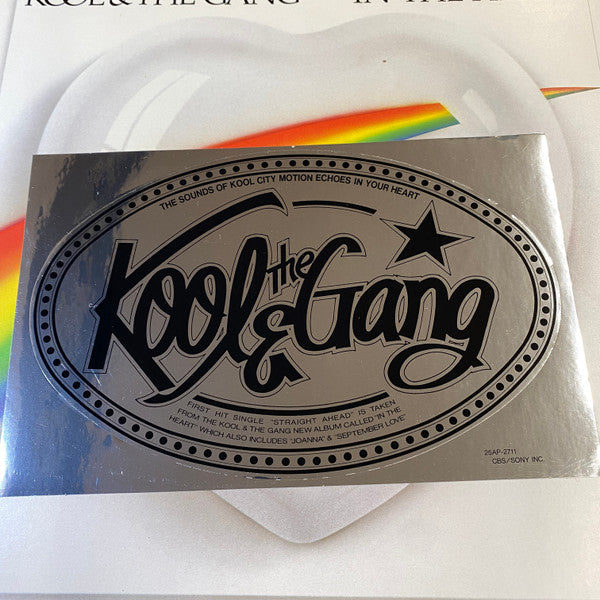 Kool & The Gang – In The Heart LP vinyl record, image 7 of 7
