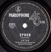 Lotus – Lotus I (I'll Be Gone) / Epoch 7" vinyl record, image 6 of 6