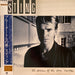 Sting – The Dream Of The Blue Turtles LP vinyl record, image 1 of 10