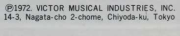 Y. Matsuura And Victor Orchestra, Victor Orchestra – Harlem Nocturne Fascinating Tenor Sax LP vinyl record, image 5 of 9