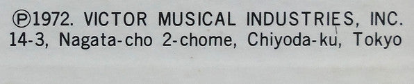 Y. Matsuura And Victor Orchestra, Victor Orchestra – Harlem Nocturne Fascinating Tenor Sax LP vinyl record, image 5 of 9