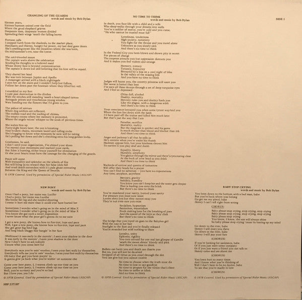 Bob Dylan – Street-Legal LP vinyl record, image 7 of 8