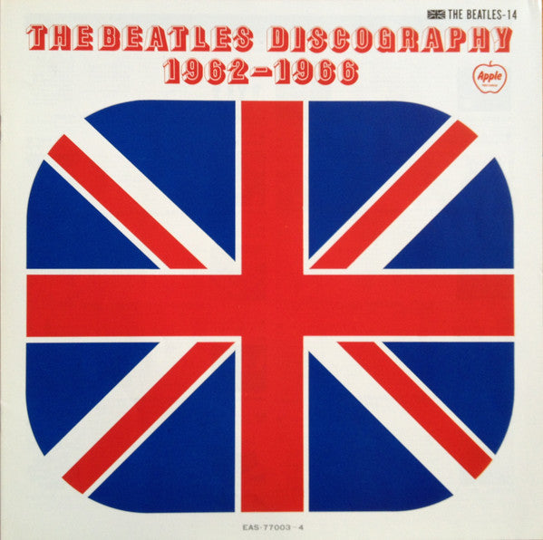The Beatles – 1962-1966 (2xLP) LP vinyl record, image 9 of 10