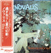 Novalis – Sommerabend LP vinyl record, image 1 of 4