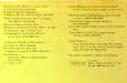 Kazumi Watanabe, Kazumi Watanabe – To Chi Ka = トチカ LP vinyl record, image 5 of 7