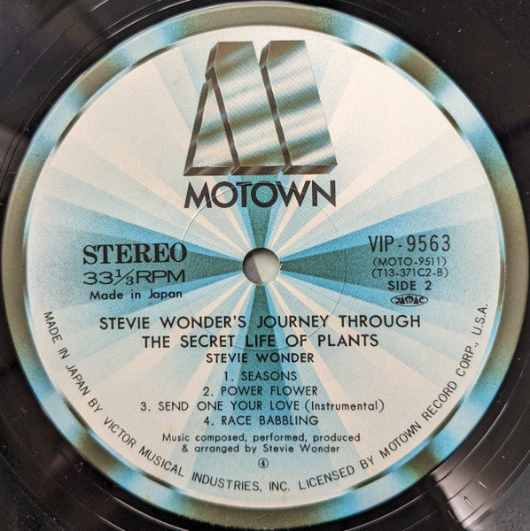 Stevie Wonder – Journey Through The Secret Life Of Plants (2xLP) LP vinyl record, image 10 of 10
