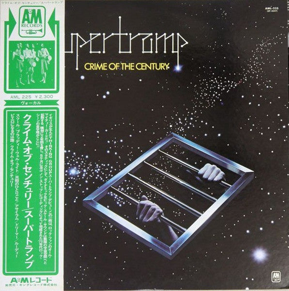 Supertramp – Crime Of The Century
