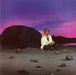 Stevie Wonder – In Square Circle LP vinyl record, image 7 of 10