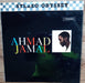 Ahmad Jamal – Ahmad Jamal LP vinyl record, image 1 of 3