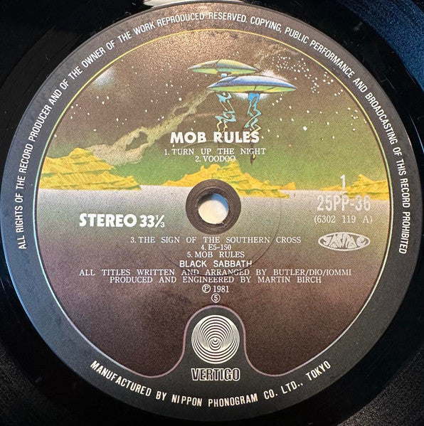 Black Sabbath – Mob Rules LP vinyl record, image 5 of 5