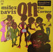 Miles Davis – On The Corner LP vinyl record, image 1 of 6