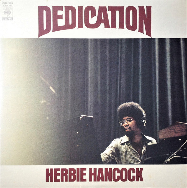 Herbie Hancock, Herbie Hancock – Dedication = デディケーション LP vinyl record, image 2 of 10