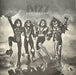 Kiss – Destroyer LP vinyl record, image 8 of 10