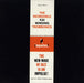 The Kai Winding Trombones – The Incredible Kai Winding Trombones LP vinyl record, image 4 of 6