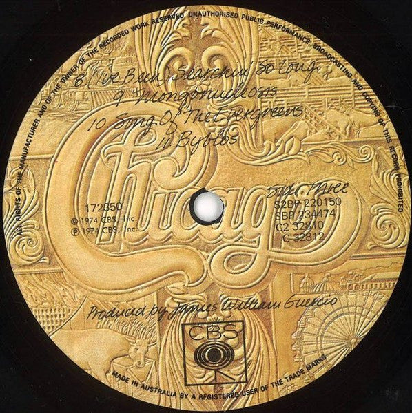 Chicago – Chicago VII (2xLP) LP vinyl record, image 5 of 6