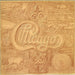 Chicago – Chicago VII (2xLP) LP vinyl record, image 2 of 6