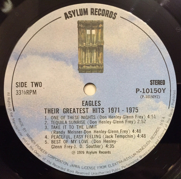 Eagles – Their Greatest Hits 1971-1975 LP vinyl record, image 4 of 6
