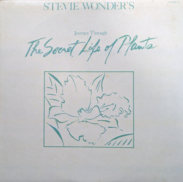 Stevie Wonder – Journey Through The Secret Life Of Plants (2xLP) LP vinyl record, image 2 of 10