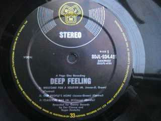 Deep Feeling – Deep Feeling LP vinyl record, image 5 of 6