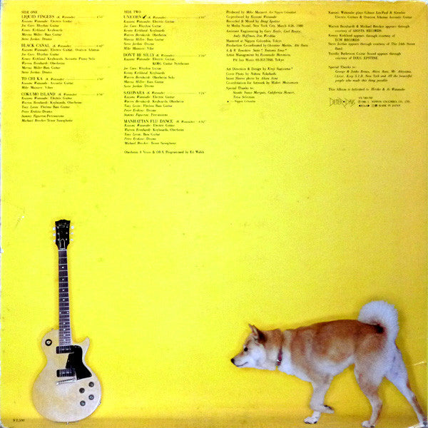Kazumi Watanabe, Kazumi Watanabe – To Chi Ka = トチカ LP vinyl record, image 3 of 7