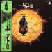 Hiroshi Miyagawa – 交響組曲 宇宙戦艦ヤマトIII LP vinyl record, image 1 of 8