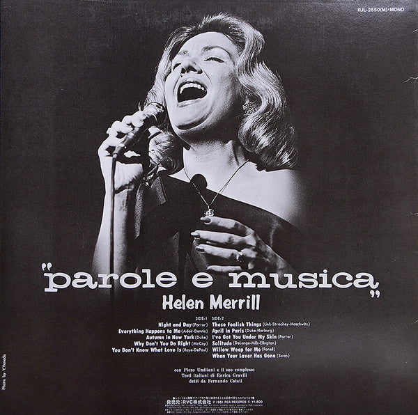 Helen Merrill – Parole E Musica LP vinyl record, image 4 of 8