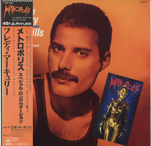 Freddie Mercury – Love Kills (Extended Version)