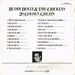 Buddy Holly, The Crickets – 20 Golden Greats LP vinyl record, image 2 of 4