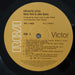 Daryl Hall & John Oates – Private Eyes LP vinyl record, image 4 of 5