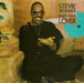 Stevie Wonder – Part-Time Lover 7" vinyl record, image 1 of 4