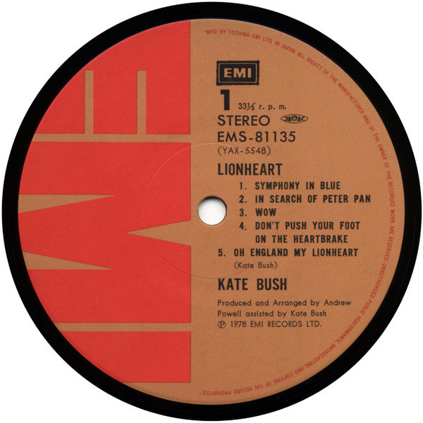 Kate Bush, Kate Bush – Lionheart = ライオン・ハート LP vinyl record, image 3 of 9