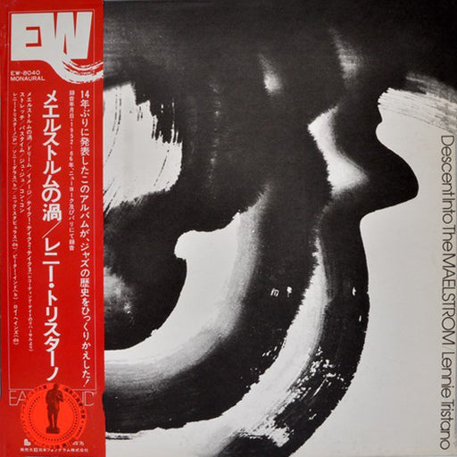 Lennie Tristano – Descent Into The Maelstrom