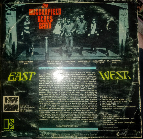 The Paul Butterfield Blues Band – East-West LP vinyl record, image 3 of 5