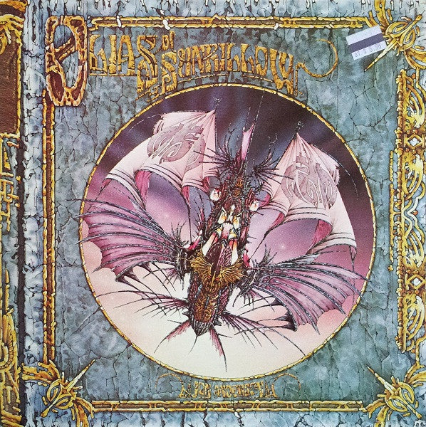 Jon Anderson – Olias Of Sunhillow LP vinyl record, image 1 of 10